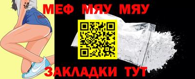 хмурый Заводоуковск