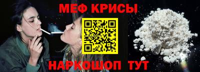 хмурый Заводоуковск