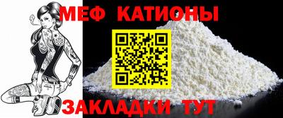 хмурый Заводоуковск