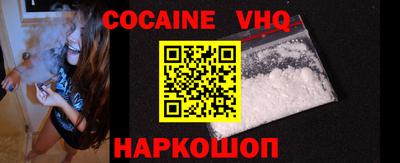 хмурый Заводоуковск
