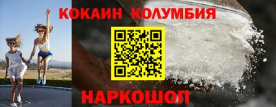 хмурый Заводоуковск