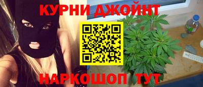 хмурый Заводоуковск