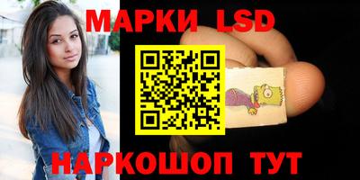 хмурый Заводоуковск