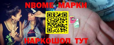 хмурый Заводоуковск