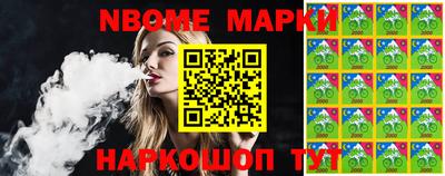хмурый Заводоуковск