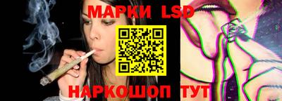 хмурый Заводоуковск