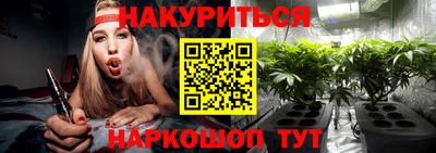 хмурый Заводоуковск