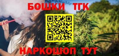 хмурый Заводоуковск