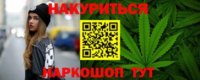 хмурый Заводоуковск
