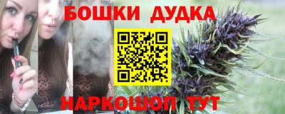 хмурый Заводоуковск