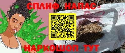 мефедрон Заволжье