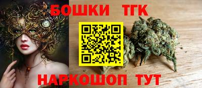 мефедрон Заволжье