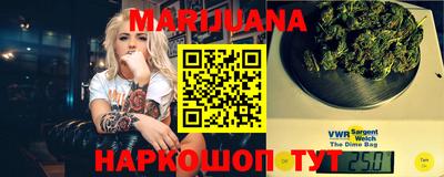 мефедрон Заволжье
