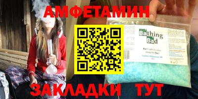 марихуана Жуковский