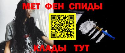 марихуана Жуковский