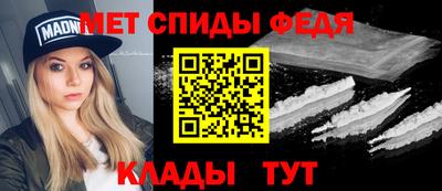 марихуана Жуковский