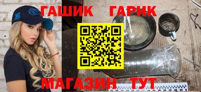 хмурый Заводоуковск